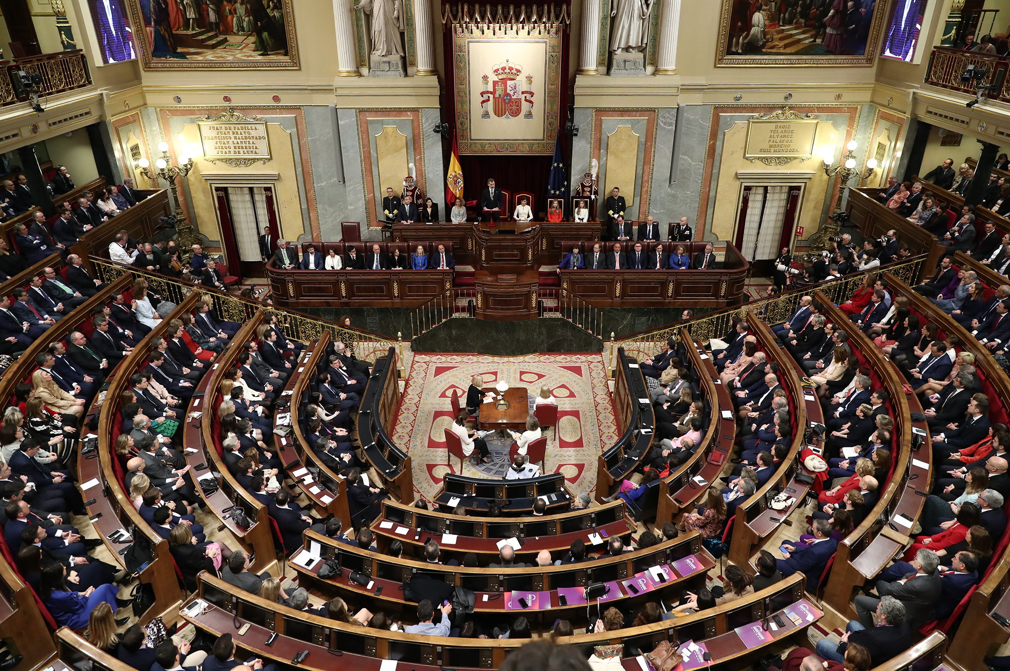 Foto del Congreso de los Diputados de España.
